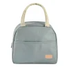 Sac Repas Isotherme Frosty Green*BÉABA New